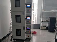 第三方校準(zhǔn)計(jì)量現(xiàn)場